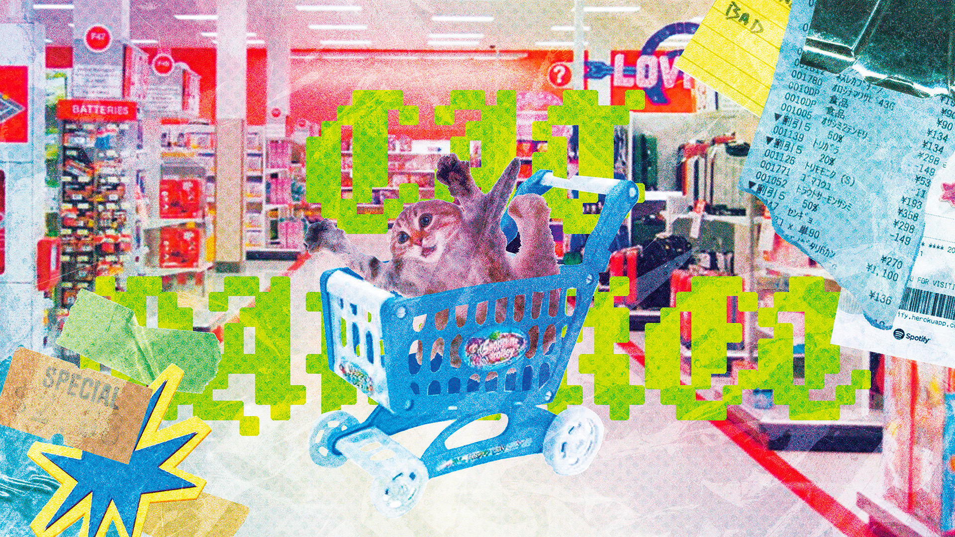 Photomontage d'un chat au supermarché